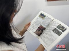 （全国两会）从“诗与远方”到“地道甘味”：甘肃代表畅谈农文旅融合发展新路径
