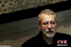 伊朗最高领袖哀悼拉里贾尼：凶手很快将为此付出代价